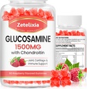 2 τεμ. Γλυκοζαμίνη Chondroitin Gummies, Γλυκοζαμίνη Chondroitin με MSM, Elderberry, Turmeric - Κοινό συμπλήρωμα υποστήριξης για ενήλικες, άνδρες και γυναίκες, 120 Count
