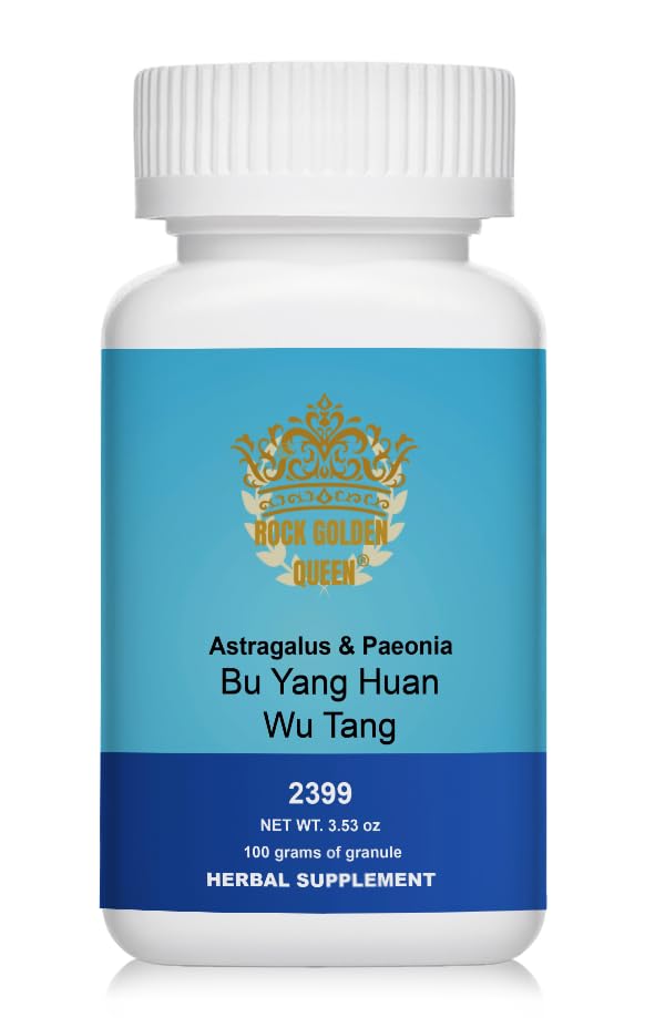 Bu Yang Huan Wu/Astragalus&Paeonia Decoction, Granule, 100 Grams/Bottle