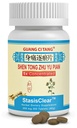 Guang Ci Tang - Shen Tong Zhu Yu Pian - StasisClear - 200 Tablets