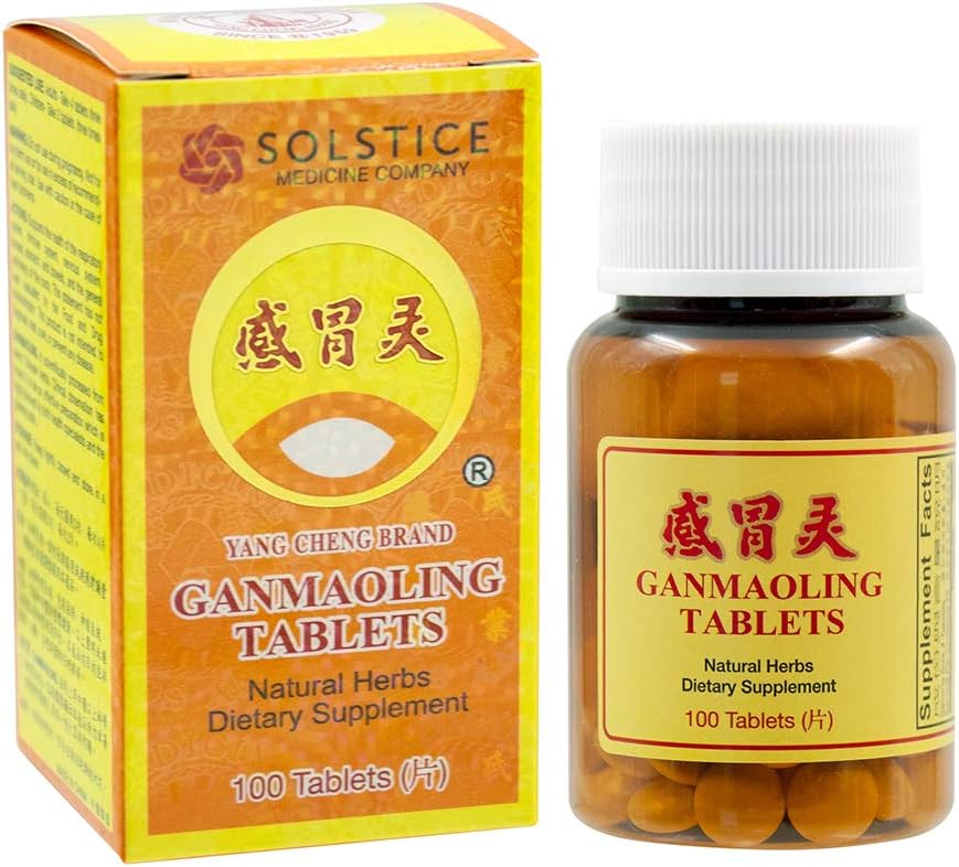 Yang Cheng Brand Gan Mao Ling 100 Tablet Şişe