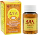 Yang Cheng Brand Gan Mao Ling 100 δισκία Φιάλη