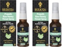 Bee and You Raw Honey Lroat Spray, 100% Pure Propolis Extract, Immune Support, Sore Lroat & Congestion Relief, Στοματική Υγεία, Αντιοξειδωτικά, Φυσικό, Κέτο, Παλαιό, Χωρίς Γλουτένη 