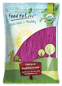 Food to Live Organic Black Currant Juice Powder, 8 Pounds — Non-GMO, Raw, Kosher, Vegan Superfood, Bulk, Rich in Antioxidants, Great for Juices, Drinks, and Smoothies, Contains Maltodextrin