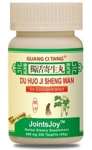 Du Huo Ji Sheng Wan -K050 - Guang Ci Tang