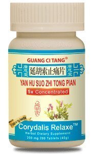 Yan Hu Suo Zhi Tong Pian - Guang Ci Tang