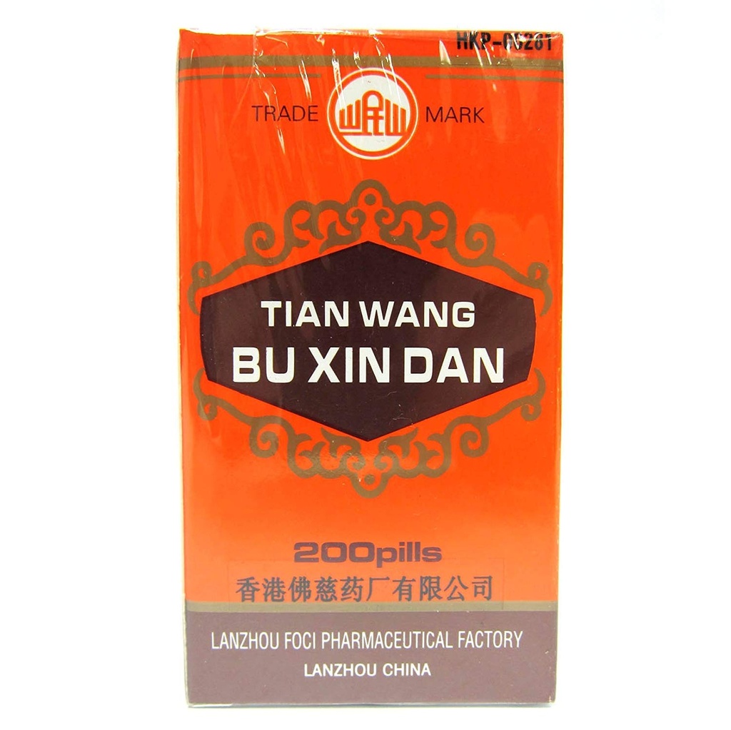 Brand Tian Wang Bu Xin Dan 200 Pills