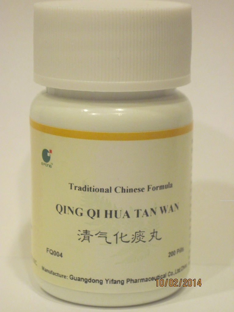 E-Fong Qing Qi Hua Tan Wan - Clear The Qi and Transform Phlegm Pills, 200 Pills
