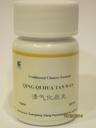 E-Fong Qing Qi Hua Tan Wan - Clear The Qi and Transform Phlegm Pills, 200 Pills