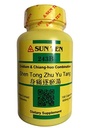 Sun Ten - Shen Tong Zhu Yu Tang (Cnidium and Chiang-huo Combination), 100 Capsules, 243B/身痛逐瘀湯 …