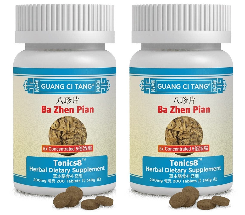 Ba Zhen Pian, Tablets 200 200mg Tablets - Pack of 2