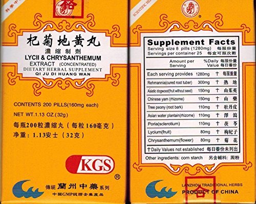 Lycii & Chrysanthemum Extract (Qi Ju Di Huang Wan)