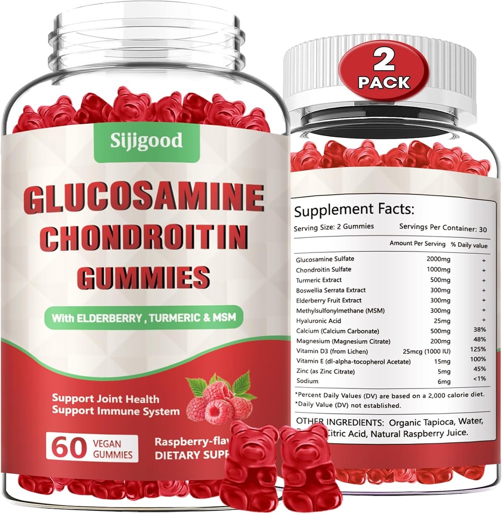 2 Pack Ενισχυμένη Γλυκοζαμίνη Chondroitin Gummies με MSM για ενήλικες - Extra-ενίσχυση Κοινή Υγεία & Ευελιξία, Αντιοξειδωτικό & ανοσοποιητικό συμπλήρωμα υποστήριξης, 120 Count