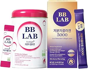 [Day&Night TotalCare Set] Good Night Collagen, Low Molecular Collagen 5000, Powder Stick Halal Certified Korean Marine Collagen, Fish Collagen, Vitamin C, Glutathione, Fast Absorption