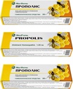 Pavlovo posad Propolis Ointment Homeopathic 90 g (3x30 g Pack) MosPharma Russian