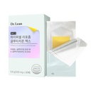 Dr. Lean Liposomal Glutathione – Hypercelle Max Strips with Milk Thistle, Collagen & Hyaluronic Acid | Fast-Melt ODF, Antioxidant, Skin & Liver Support, K-Beauty, Made in Korea