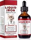 Kediler için Sıvı Demir, Kedi Destekleri Aemi, Low Enery Seviyeleri ve Lethargy Cats- Enerji Seviyelerini ve Vitality, Pet Materials Cat Vitamin Tamam, Caramel Flavor - 2 fl.oz