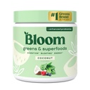 Bloom Beslenme Superfood Greens Toz, Probiyotikler ve Prebiyotiklerle Digestive Enzymes, Gut Health, Women, Chlorella, Green Juice Mix with Beet Root Toz, 30 SVG, Coconut
