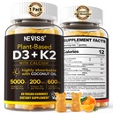 Βιταμίνη D3 5000iu & K2( ως MK7 ) 200mcg Gummies + 600mg Ασβέστιο, με έλαιο καρύδας για υψηλή απορρόφηση, μέγιστη δύναμη Βιταμίνη D3 K2 συμπλήρωμα - Υποστήριξη για τα οστά μυϊκά δόντια Ανοσοποιητικό, Vegan 60 Count