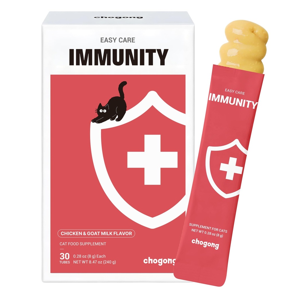 Cat Immune Multivitamin Supplement – 9 in 1 Lickable for Immune Support, with Probiotics, Omega-3, Vitamins & Beta-Glucan – Daily Immunity Support for Cats, Chicken Flavor with Goat Milk, 30 Tubes