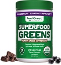 Feel Great Organic Superfood Greens Powder - Σοκολάτα κακάο 