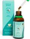 Βραζιλιάνικο Πράσινο Μέλισσα Propolis Liquid Extract (30ml) - Φυσική Ανοσολογική Υποστήριξη - Αντιοξειδωτικό - Συσκευασία 1