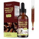 Turkey Tail Mushroom Drops, for Dogs & Cats Relieves Lipoma, Lumps, Bumps & Warts, Boost Immunity, Young Weak & Senior & Low-Vitality & Post-Surgery Pets - Liquid Extract Absorbs Quickly