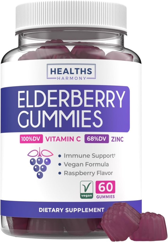 Vegan Sambucus Elderberry Gummies for Adults - Black Elderberry Vitamin C and Zinc Gummies for Daily and Seasonal Wellness - Νόστιμο και θρεπτικό ανοσοποιητικό Gummy (1 Μήνας Προσφορά)