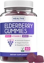 Vegan Sambucus Elderberry Gummies for Adults - Black Elderberry Vitamin C and Zinc Gummies for Daily and Seasonal Wellness - Νόστιμο και θρεπτικό ανοσοποιητικό Gummy (1 Μήνας Προσφορά)