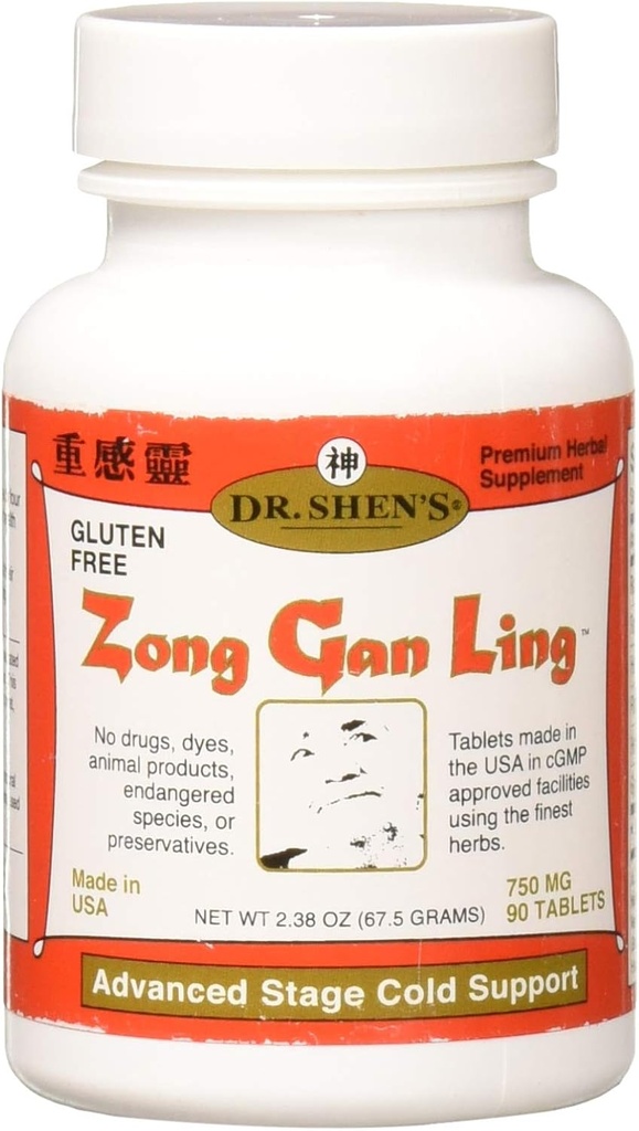 Το Zong Gan Ling του Δρ. Σεν είναι σοβαρό κρυολόγημα και ανακούφιση της γρίπης -- 750 mg - 90 δισκία