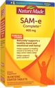 SAM-e Complete 400 mg δισκία, 36 Count Value Size, Υποστηρίζει μια υγιή διάθεση & κοινή άνεση