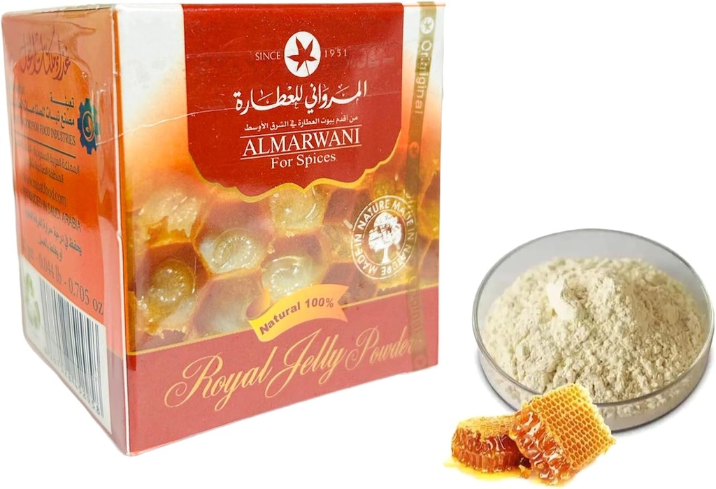 Royal Jelly Powder, 100% καθαρό & φυσικό, συμπλήρωμα ανοσοποίησης, 20gm (0,70 oz), Nutrient-Rich Superfood