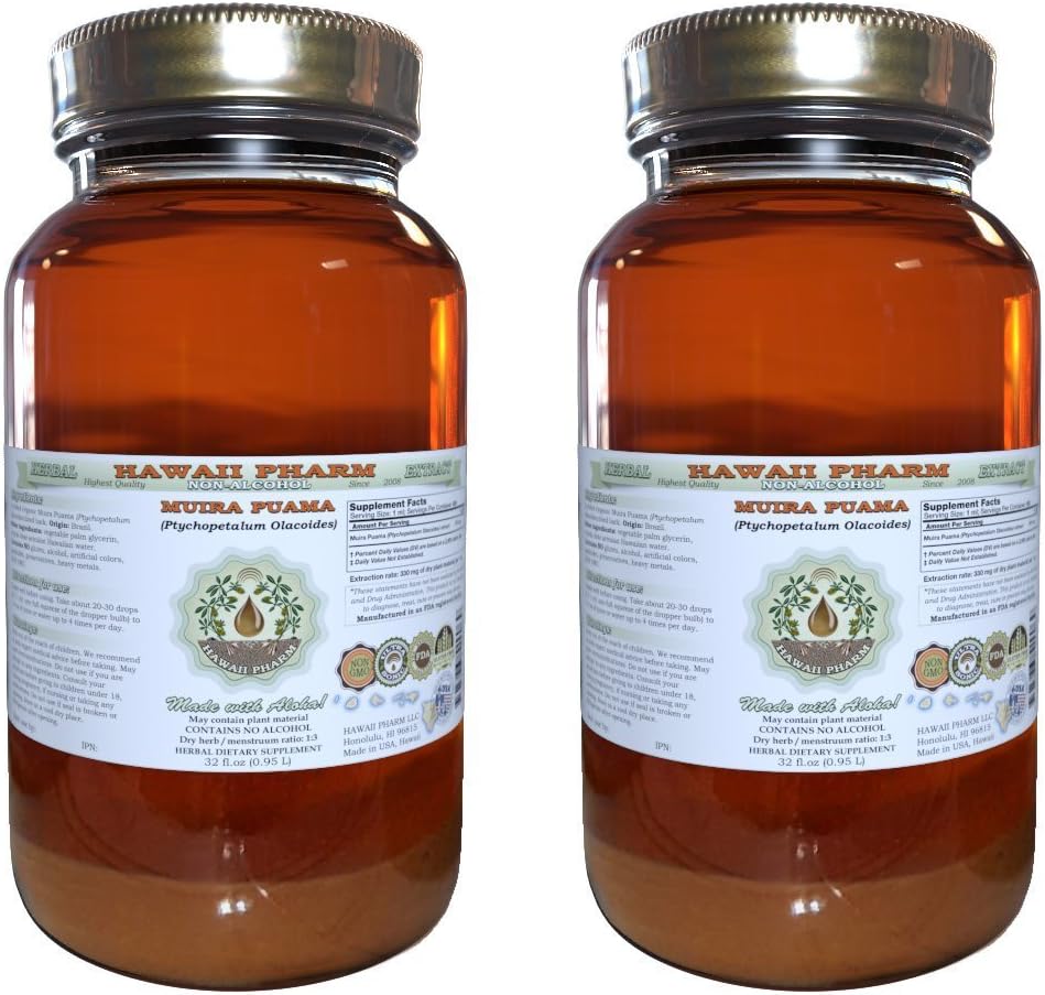 Muira Puama Alkol-Free Liquid Extract, Organik Muira Puama (Ptychopetalum Olacoides) Glycerite Natural Herbal Supplement, Hawaii Pharm, USA 2x32 oz Unfiltered
