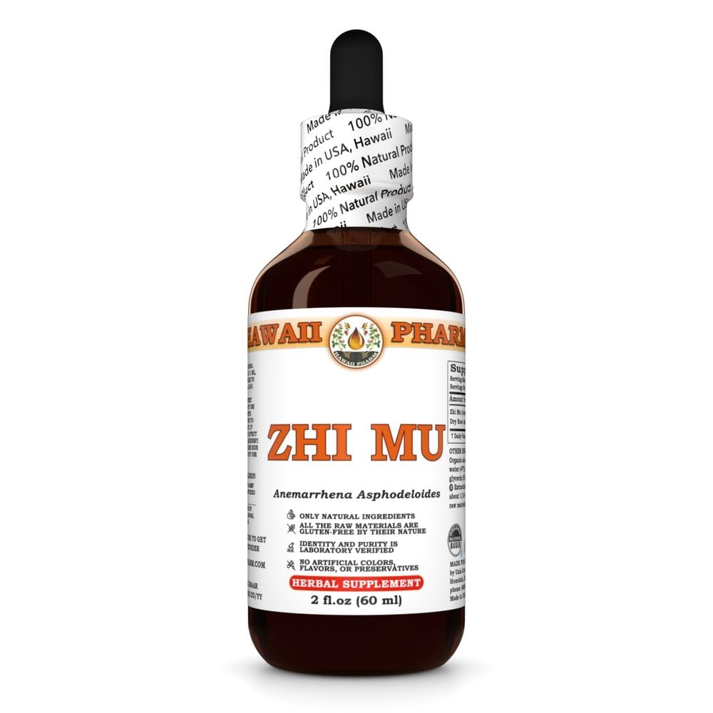 Zhi Mu (Anemarrhena Asphodeloides) Dry Root Tincture, All Natural, Vegan, Pure Liquid Extract - 2 fl.oz