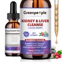 SPEOPLE Kidney Cleanse Detox & Tamir - 27-In-1 Kidney & Liver Drops ile 20:1 Cranberry Tür ve Chanca Piedra, Urinary Tract & Liver Desteği için Alkol Ücretsiz Supplement (2 Oz 1 Pack, Blueberry)