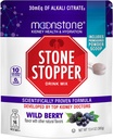 Stone Stopper Drink Mix, Wild Berry, Παιδική Πρόληψη, Προστάτης Οξαλικού ασβεστίου, Υποστήριξη Αλκαλίων Κιτρικό, Αναπτύχθηκε από ουρολόγους για τη βελτίωση της ενυδάτωσης και την υποστήριξη της υγείας των νεφρών, 30 ημέρες προσφοράς