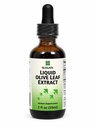 Προϊόντα Seagate Olive Leaf Extract Υγρά