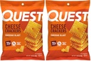 Quest Nutrition Cheese Crackers,Cheddar Blast,10g Protein,5g Net Carbs,1g Sugar,Made with Real Cheese,High Protein Snack, (1.06 oz Bags),(Pack of 24)