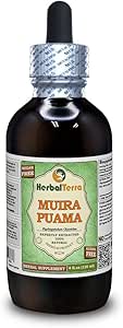 Muira Puama (Ptychopetalum Olacoides) Glycerite, Organic Alcohol-Free Liquid Extract (Brand Name: HerbalTerra, Proudly Made in USA) 4 fl.oz (120 ml)