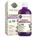 Life Organics Plant Based Elder Immune Syrup 6.59 floz (195 mL) Çocuklar ve Yetişkinler için - Sambucus, Echinacea, çinko & Vitamin C, 0g Sugar, Organic Vegan Gluten Free Herbal Supplement
