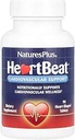 Natures Plus Heartbeat - 90 Vegan Tablets - Χορτοφαγικά, Χωρίς Γλουτένη - 30 Μερίδες