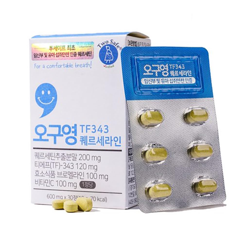 590Company Quercetline TF343 | Plant Based Family Wellness Formula | Quercetin Vitamin C Bromelain Complex | Non GMO | 30 Table