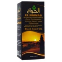 Mısır Mısırlı Siyah Tohum Yağı Saf Soğuk Presed Hawag Elhawag Black Cumin Pure Natural Raw Nigella Extract Kalonji Herbal Herbs Body Hair Halal (1Pack = 2 oz / 60 ml)