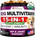 Dog Multivitamin Chewable with Glucosamine - Dog Vitamins and Supplements - Senior & Puppy Multivitamin for Dogs - Pet Joint Support Health - Immunity - Mobility - Enerji - Gut - Skin - 120 Chews
