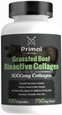 Primal Beef Grassfed Cartilage Collage (Type I-V & XI)- Υποστηρίζει τα μαλλιά, το δέρμα, τα νύχια, κοινή υγεία, ανοσία, πέψη, ανάκτηση μετά την άσκηση - 120 κάψουλες, 3000 mg ανά υπηρεσία