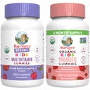 MaryRuth Organics Gummies for Kids– Πολυβιταμίνη (Mixed Berry & Cherry), & Προβιοτική (Strawberry)  