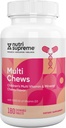 Delicious Kids Multivitamin, 180 Vegetarian Chews – Συμπληρωμένο Παιδικό Συμπλήρωμα με Ουσιώδεις Βιταμίνες και Ορυκτά - Βιταμίνη Α, Β, C, D3, Ασβέστιο, Σιδήρου, Φολικό Οξύ, Ψευδάργυρος – Γεύσεις κερασιού