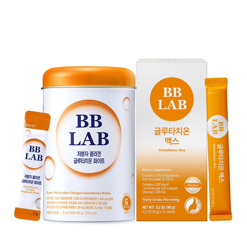 [Glass Skin Regimen] Glutathione White Collagen, Glutathione Max, Koreli Marine Collagen, Fish Collagen, Fast Abxia, Fruit Flavored, Max Antioksit Antioksi Etkisi, Parlaklaştırma Ve Tone up, gLOWING