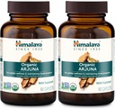 Himalaya Organic Arjuna, συμπλήρωμα πίεσης αίματος για την καρδιοαγγειακή ευεξία και την υγεία της καρδιάς, 700mg, 60 Count (πακέτο του 2)