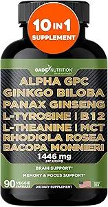 Gade Nutrition Alpha GPC + Ginkgo Biloba + Panax Ginseng + L- Τυροσίνη, L-Θεανίνη, Bocopa Monnieri, Rhodiola Rosea, B12, MCT