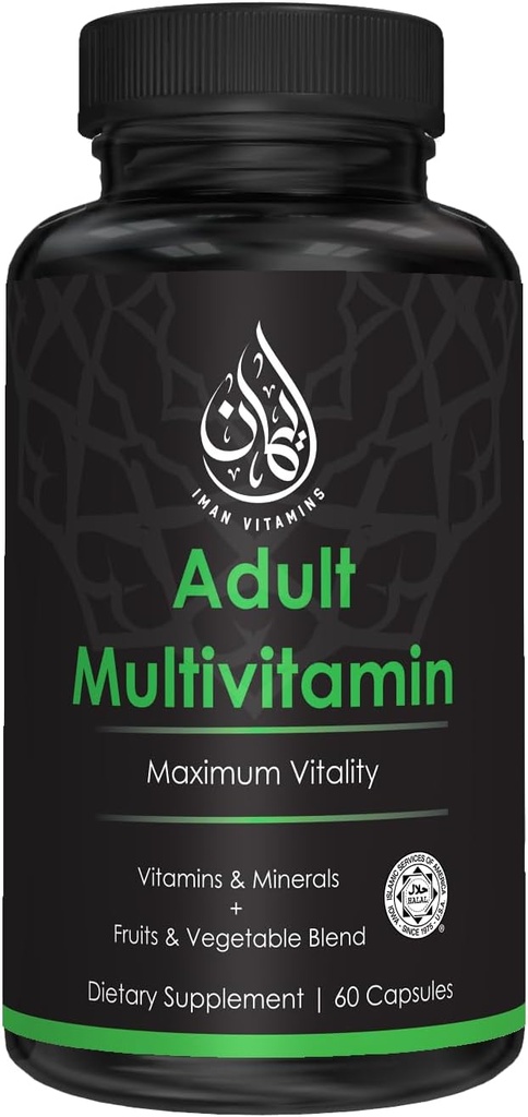 Halal Complete Multivitamin Κάψουλες για ενήλικες άνδρες και γυναίκες 